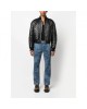 Vogue trendy stripe-quilted leather bomber jacket